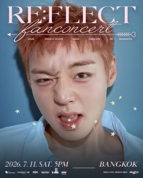 Wink Boy คัมแบ็ค! 'พัค จีฮุน' เตรียมวิ้งค์ใจเมย์ไทย ในแฟนคอน 11 ก.ค. นี้!! "2026 PARK JI HOON ASIA FANCON [RE:FLECT] in BANGKOK"