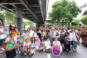 ยิ่งใหญ่ใจกลางเมือง "เซ็นทรัลเวิลด์" จุดฟินาเล่แห่งความภาคภูมิใจต้อนรับพลังมหาชนกว่า 3 แสนคน Bangkok Pride Parade 2025