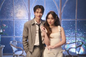 'Focus Yanin' เดบิวต์สดใสในเอ็มวีใหม่สุดคิ้วท์ "อาจจะยังนะ" คว้าหนุ่มอารมณ์ดี 'กัน PROXIE' ออกเดทสุดป่วนชวนใจเต้นแรง!