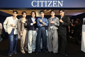 'นิว - กร - อองรี' นำทีมหนุ่มฮอต ร่วมงานเปิดตัวนาฬิกา CITIZEN x The Jum "Cosmic Fire" Thailand Limited II รุ่นลิมิเต็ด 300 เรือนในไทยเท่านั้น!
