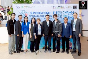 จี-ยู ครีเอทีฟ ผนึกกำลัง สยามพิวรรธน์ ซีพีและบริษัทในเครือฯ จัดการแข่งขันเก็บขยะระดับโลก "SPOGOMI WORLD CUP 2025 THAILAND Qualifiers" ค้นหาตัวแทนประเทศไทยสู่โตเกียว