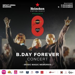 CI Showbiz จัดใหญ่ "B.DAY Forever Concert" ร่วมกับ Heineken Experience สร้างปรากฏการณ์ ฉลอง 30 ปี Bakery Music x Dojo City