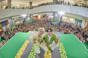 "เซสปรี กีวี" เปิดตัวฤดูกาลใหม่อย่างยิ่งใหญ่! กับ Zespri KiwiBrothers Zesty Journey  พร้อมเสิร์ฟความฟินผ่านคู่จิ้นขวัญใจแฟนๆ "ซี - นุนิว" ในแคมเปญปีที่ 3 #ZesprixZeeNuNew