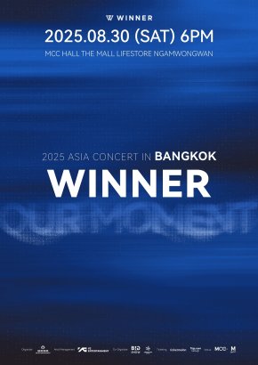 เหล่า INNERCIRCLE เตรียมพร้อมรับแรงกระแทกความสนุกกับ "WINNER" ที่มาเยือนไทยอีกครั้งในงาน "WINNER [OUR MOMENT] 2025 ASIA CONCERT IN BANGKOK"