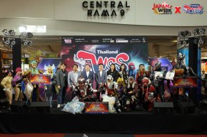 จี-ยู ครีเอทีฟ ร่วมกับ เซ็นทรัลพัฒนา  ส่งคอสเพลย์ไทยร่วมงานเวทีระดับโลก  ณ ประเทศญี่ปุ่น "WORLD COSPLAY SUMMIT 2025"