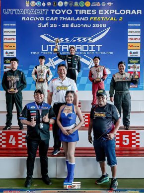 'เอ็กซ์ อัศนัย' รุกฆาต เปิดตัวนักแข่งทีม YEDKAE ได้นักแข่งรุ่นใหญ่ 'ออฟ-หทัย' คุมทีม พร้อมประชันทุกสนามแข่ง