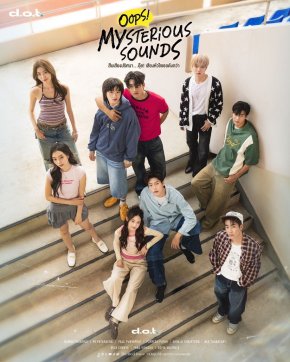  Woody World ขยายอาณาจักร ส่ง 'บี๊-กัญญลักษณ์' นั่งแท่น CEO นำทัพค่ายน้องใหม่ 'D.O.T. HOUSE' ชูวิสัยทัศน์ปั้นศิลปินด้วยพลังงานบวก ประเดิม Pilot ซีรีส์ BL โรแมนติกคอมมาดี้-สืบสวน 'Oops! Mysterious Sounds'