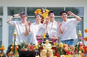 GELBOYS 2 ได้ฤกษ์บวงสรวง เคมี 'เชียร-โฟร์มด-บ้าบิ่น-บัว' ไม่แผ่ว