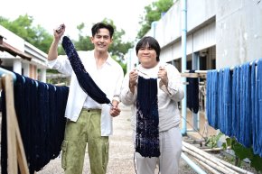 'เต้ย พงศกร' แท็กทีม 'อาไท' เช็คอินสกลนคร สัมผัสมนต์เสน่ห์เมืองคาทอลิก บุกอาณาจักร "ผ้าย้อมคราม" มรดกภูมิปัญญาสู่อินเตอร์ ในรายการ "หอมแผ่นดินฯ"