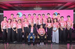 คนบันเทิงร่วมกุศล "ก้าวด้วยธรรม" ครั้งที่ 10  เพื่อ 19 โรงพยาบาล โดยมูลนิธิสมเด็จพระญาณสังวร สมเด็จพระสังฆราชฯ เพื่อช่วยเหลือผู้ป่วยที่ขาดแคลน ห่างไกล การให้จึงไม่สิ้นสุด