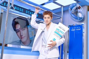 NCT TAEYONG CLEAR NOSE BRAND AMBASSADOR  ขึ้นแท่นแบรนด์สกินแคร์ระดับโลกกับงานเปิดตัวแบรนด์แอมบาสเดอร์สุดเอ็กซ์คลูซีฟ CLEAR NOSE TOWN 