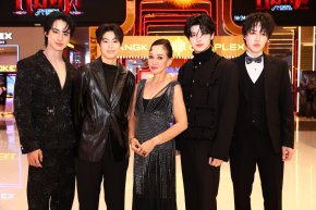 "ดี้-ปัทมา" นำทีม "หนุนนำ สตูดิโอ้" ร่วมงาน Thailand Y Content Awards 2025 พร้อมอัปเดตซีรีส์ "แฟ้มรักต้องห้าม" 