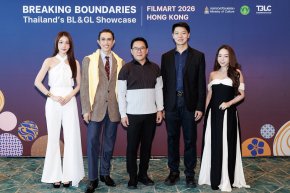 STAR HUNTER ENTERTAINMENT บุก FILMART 2026 ฮ่องกง! ดันคอนเทนต์วาย-แซฟฟิกไทยสู่เวทีโลก 'อะตอม-เมอซีเดส' โชว์พิเศษจาก "ตะวันระฟ้า" สะกดสายตานานาชาติ