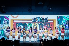 COSMOS เขย่าไทเป! 11 สาว T-POP ไทย จัดเต็มคอนเสิร์ตแรก ฉลองครบรอบ 3 ปี เสิร์ฟโชว์สะกดอินเตอร์แฟน ใน "COSMOS 1st Music Concert in Taipei"