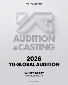 YG วางแผนจัดออดิชันระดับโลกที่ประเทศไทยในเดือนพฤศจิกายนนี้!! เตรียมเปิดรับสมัครออนไลน์ล่วงหน้าในเดือนกันยายน! คาดหวังการค้นพบดาวรุ่งดวงใหม่จากไทย ต่อจากลิซ่า BLACKPINK และภริตา-ชิกิต้า BABYMONSTER