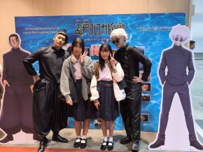 แฟนอนิเมะเฮ! เก็บภาพคู่ โกะโจ และ เกะโท ในงาน NIPPON HAKU BANGKOK 2025 ต้อนรับ JUJUTSU KAISEN: Hidden Inventory / Premature Death  The Movie มหาเวทย์ผนึกมาร เดอะมูฟวี่  พรสวรรค์เร้น  อกาลมรณะ