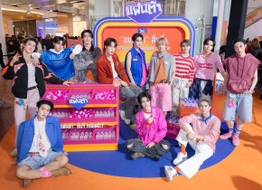 "แฟนต้า" ดึง 'BUS because of you i shine' เปิดเซ้นส์ซ่า 5 สัมผัส กับ "แฟนต้า" ใหม่ กลิ่นลิ้นจี่ พร้อมเซอร์ไพรส์ "แฟนต้า" เฟส กลับมาแน่พฤศจิกานี้!