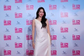 'โบว์ เมลดา' เผยเคล็ดลับดูแลสุขภาพฉบับคนมีความรัก ในงาน HERE WE GO! เปิดตัวแอมบาสเดอร์คนแรกของ "LIVE LIGHTER ชีวิตที่เบากว่า"