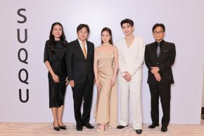 ไมค์ ชินรัฐ - มีมี่ เหมือนฝัน อวดผิวฉ่ำโกลว์ เผยเสน่ห์งานผิวที่เปล่งประกาย ในงานเปิดตัว "SUQQU THE FOUNDATION e" ครีมรองพื้นระดับไอคอน