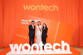 'แพนเค้ก-เขมนิจ' ร่วมงาน WAVE BANGKOK 2026 โดย WONTECH ASIA, THAILAND  เปิดมุมมองความงามยุคใหม่ สวยอย่างมั่นใจในแบบของตัวเอง