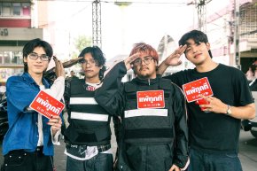 'MOLON' บุก! สคูลทัวร์  ตั้งจุดตรวจ Loser  แจก "ยาแก้แพ้ (รัก)" ปลอบใจคนนก  ต้อนรับซิงเกิลใหม่ "แพ้ทุกที"