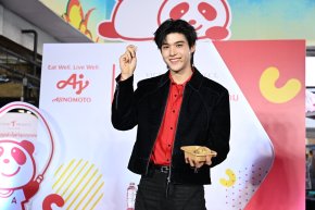 สุดจึ้ง! 'สกาย วงศ์รวี' ชวนชิม "มื้ออาหารแห่งชัยชนะ" เติมพลังทัพนักกีฬาไทย ระเบิดฟอร์มคว้าชัยซีเกมส์และอาเซียนพาราเกมส์ 2025 