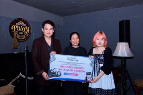 โครงการ "จากตัวอักษรสู่หน้าจอ" ต่อยอดทันที 3 โปรเจกต์คุณภาพ สู่หนังซีรีส์ โดย 3 โปรดิวเซอร์แถวหน้า  จ่อคิวสร้างจริงปี 2570