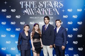 2 ล้านวิวแล้ว! 'ไต้ฝุ่น กนกฉัตร' ดัน "อาจจะยังนะ (Dance Ver.)" 'โฟกัส ญาณิน' เตรียมปล่อยเพลงใหม่