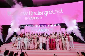 รวมตัวคนดังบุกสยาม! 'เบลล่า-ลีน่า-หมิว-ดิว อริสรา-เจมส์ จิรายุ' ร่วมเปิดฉากแฟล็กชิฟสโตร์สุดอลังการ! "EVEANDBOY THE NEW UNDERGROUND" บิวตี้แลนด์มาร์กแห่งใหม่ใจกลางเมือง