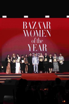 ชมพู่-แอน-ญาญ่า-เบ็คกี้-ฟรีน-มิลลิ-พีพี  ไอคอนวงการบันเทิงรวมพลังสร้างแรงบันดาลใจบนเวที "Harpers BAZAAR Women of the Year 2025"