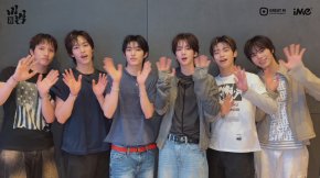 ใจเหลวเป็นน้ำ! '82MAJOR' ส่งคลิปอ้อน "ขอคนเข้าใจ แล้วเจอกันนะ" ล็อคคิวระเบิดความมันส์คอนเสิร์ตแรกในไทย 4 ก.ค. นี้