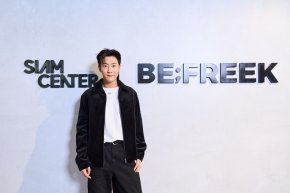 "BE;FREEK" เปิด POP-UP AT SIAM CENTER เสิร์ฟแฟชั่นสตรีทแวร์ผ่านดีไซน์เฉพาะตัว และพลังของการแต่งตัวอย่างอิสระ