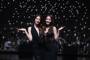 Blossom ใจฟู! 'อุ้ม-แบม' จัดเต็มส่งท้ายซีรีส์ "Fulfill รักเติมเต็ม" ชวนแฟนคลับร่วมงาน "Final Episode" สุดเอ็กซ์คลูซีฟ