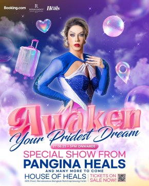 เตรียมตัวให้พร้อมกับโชว์สุดพิเศษจากแพนไจน่า ฮีลส์ ในวันที่ 27 มิถุนายนนี้! Booking.com ชวนทุกคนร่วมเฉลิมฉลอง Pride Month ในงานปาร์ตี้ Awaken Your Pridest Dream ที่ House of Heals 