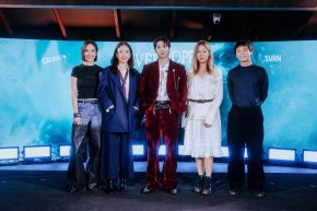 SVRN เปิดประสบการณ์ "OVERHOPED" ผ่าน MV Premiere Event สร้างความว้าวด้วยโชว์ Performance ที่หลอมรวมดนตรี ศิลปะ ไว้อย่างลงตัว