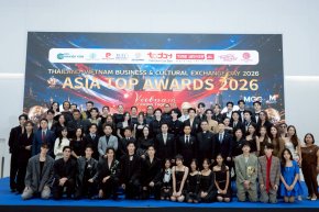 เหล่าคนดังและคนบันเทิงร่วมงานแถลงข่าว ASIA TOP AWARDS 2026 ภายใต้โครงการ THAILAND - VIETNAM BUSINESS & CULTURAL EXCHANGE DAY 2026 ภายใต้แนวคิด "Growing Together: Celebrating the 50th Anniversary of ThailandVietnam Diplomatic Relations"