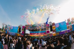 ปลุกพลังความม่วนสะเทือนทั้งภูมิภาค Chang Music Connection Presents "เฉียงเหนือเฟส 4" เทศกาลดนตรีใหญ่ที่สุดในภาคอีสาน จัดเต็มศิลปินตัวท็อปขวัญใจชาวอีสานบุกสร้างปรากฏการณ์ความยิ่งใหญ่