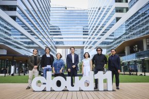 Cloud 11 เปิดตัวอย่างเป็นทางการ ในฐานะ "ครีเอทีฟแลนด์มาร์ก" พลิกโฉมเซาท์สุขุมวิทสู่ศูนย์กลางนวัตกรรมและเศรษฐกิจสร้างสรรค์แห่งใหม่ของเอเชีย