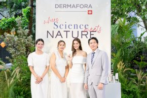 ลีน่า - ลลินา ซูเอ็ทท์ คว้าพรีเซนเตอร์ DERMAFORA สกินแคร์จากสวิตฯ ในงานเปิดตัวครั้งแรกในประเทศไทย ภายใต้คอนเซปต์ "WHERE SCIENCE MEETS NATURE"