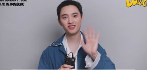 'โด คยองซู' ส่งเสียงอันไพเราะมาฝากแฟนๆ เหล่า EXO-L ชวนไปดูคอนเสิร์ตเดี่ยวครั้งแรก 2025 DOH KYUNGSOO ASIA CONCERT TOUR <DO it! in Bangkok>
