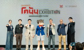 30 ปีแห่งความทรงจำถูกเปิดขึ้นอีกครั้ง! นิทรรศการโคนันครั้งแรกในเอเชียตะวันออกเฉียงใต้ "Detective Conan 30th Anniversary TV Series Exhibition" เปิดฉากยิ่งใหญ่ที่ไอคอนสยาม