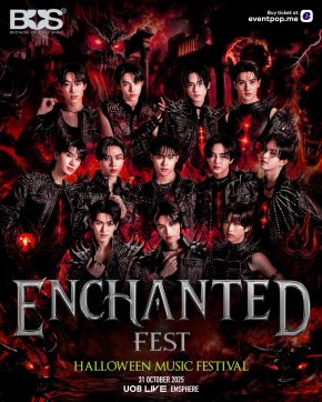  โค้งสุดท้าย!! สู่ฮาโลวีนมิวสิกเฟสติวัลที่ทุกคนรอคอย "ENCHANTED FEST 2025" พิเศษสุด..เซอร์ไพรส์โชว์จาก BUS ที่นี่ที่เดียว!!