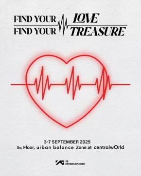 TREASURE ปลุกหัวใจทึเมชาวไทย! คัมแบค 3rd MINI ALBUM [LOVE PULSE] พร้อมยกประสบการณ์สุดเอ็กซ์คลูซีฟมาที่ centralwOrld  ใน FIND YOUR LOVE in BANGKOK
