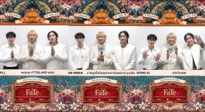 FTISLAND ส่งคลิปทักทายถึง  พรีมาดอนน่าไทย สิ้นสุด 2 ปีที่รอคอย พร้อมระเบิดความมันในคอนเสิร์ตใหญ่ "FaTe"