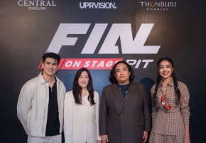 FINAL PIT ผนึกกำลังห้างเซ็นทรัล ในเครือเซ็นทรัล รีเทล และ ธนบุรีพานิช เร่งเครื่องขยาย Motorsport Community ของไทย รับกระแส Formula 1 ที่กำลังเติบโตทั่วโลก ณ ห้างเซ็นทรัลชิดลม