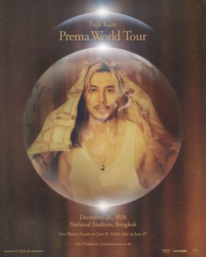 สิ้นสุดการรอคอย! Fujii Kaze กับ Prema World Tour คอนเสิร์ตสเกลสเตเดี้ยมครั้งแรกในไทย ฉลองคริสต์มาสไปด้วยกัน 26 ธันวาคมนี้ ที่ สนามศุภชลาศัย 