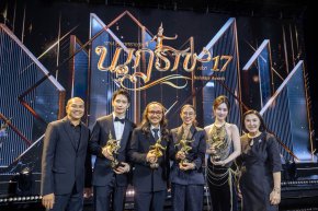 ซีรีส์ "สงครามส่งด่วน" ยืนหนึ่ง!! ผงาดคว้า 9 รางวัลนาฏราช ครั้งที่ 17