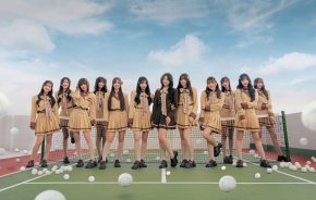 BNK48 ถ่ายทอดมุมแอบรัก ผ่านซิงเกิลสุดคิ้วท์ "คำสารภาพที่ไม่คาดฝัน" ส่งท่าเต้น "ดึงผัก" ต้นฉบับจากญี่ปุ่น 'แจนรี่' เซ็นเตอร์เพลงหลักครั้งแรก!