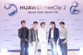 แดนซ์กระจาย! PERSES สร้างปรากฏการณ์ออกสเต็ปสุดมันส์กับหูฟัง HUAWEI FreeClip 2 ปล่อยใจอิสระทุกการเคลื่อนไหวด้วยคอนเซปต์ "Never Feel, Never Fall"