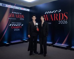 CHANGE2561 ปังอย่างต่อเนื่อง!! พูห์ กฤติน และ พาเวล นเรศ คว้ารางวัล Hottest BL Couple of the Year ในงานประกาศรางวัล Praew Awards 2026